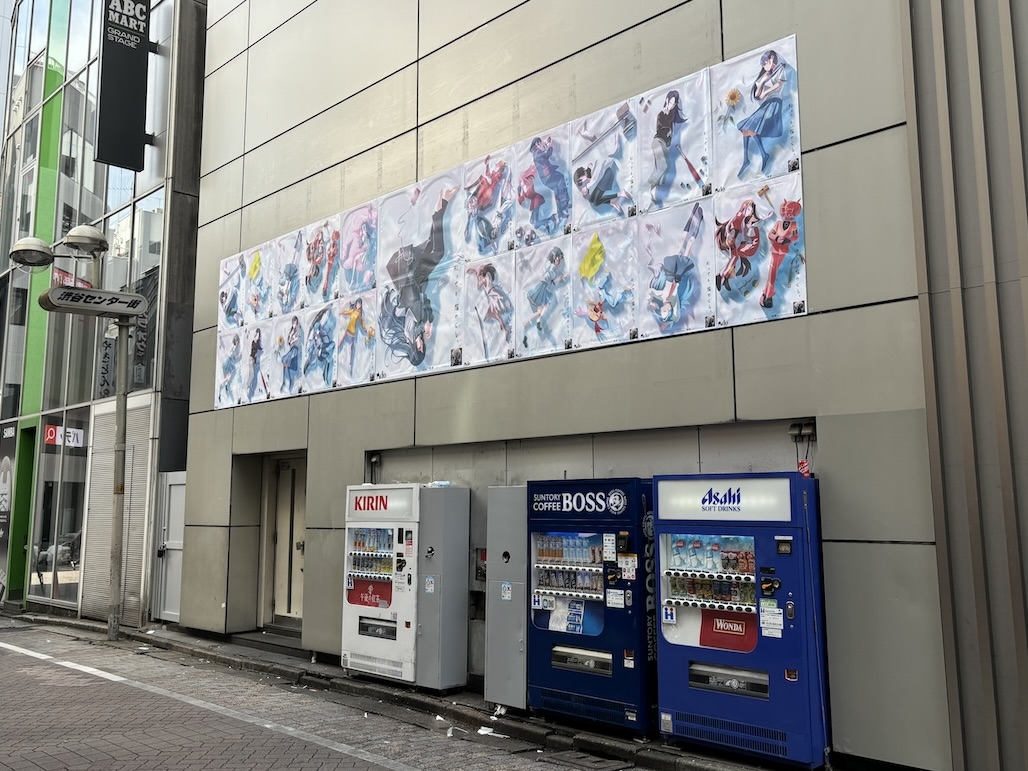 F620A2DD-AFD0-494E-8945-